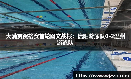 OETY欧亿官网