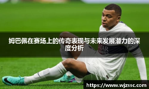 OETY欧亿·(中国)体育官方网站