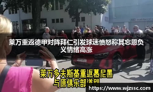 OETY欧亿体育