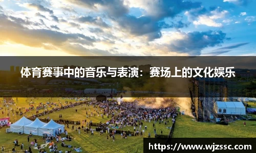 OETY欧亿官网